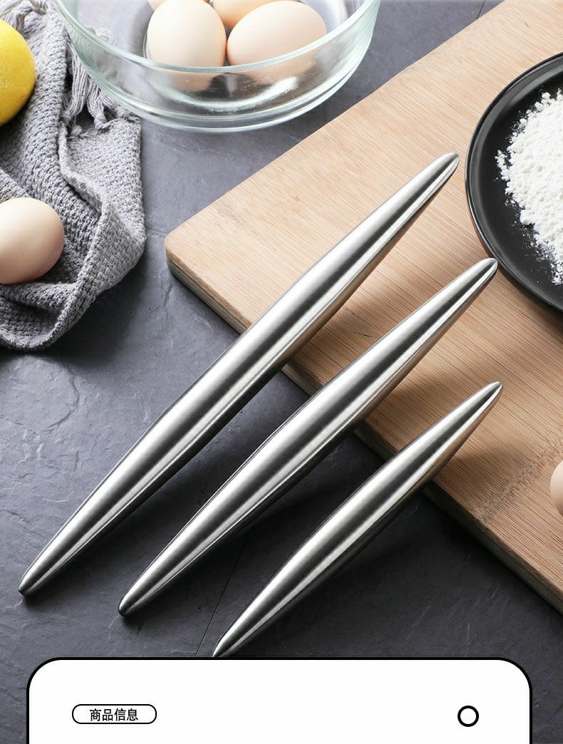 擀面杖家用厨房烘焙工具面粉棍擀面棍擀饺子皮擀面棒中号擀面杖加厚24