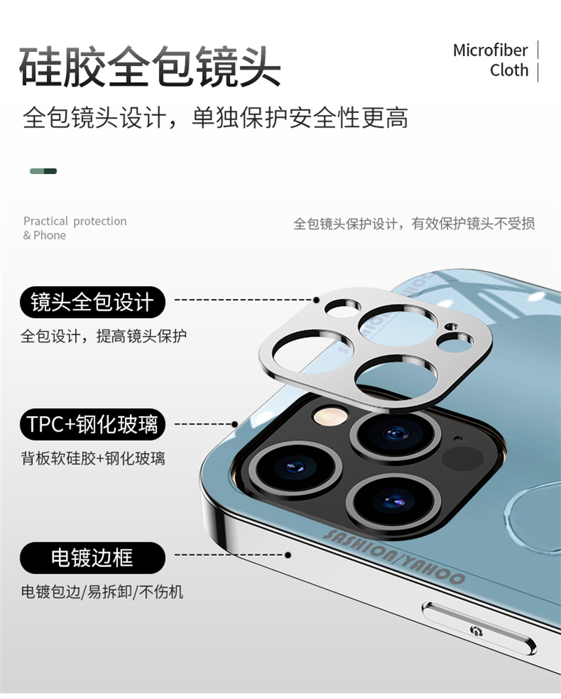 電鍍小熊iphone13手機殼新款12mini蘋果11promaxxsmax硅膠x構想曲電鍍