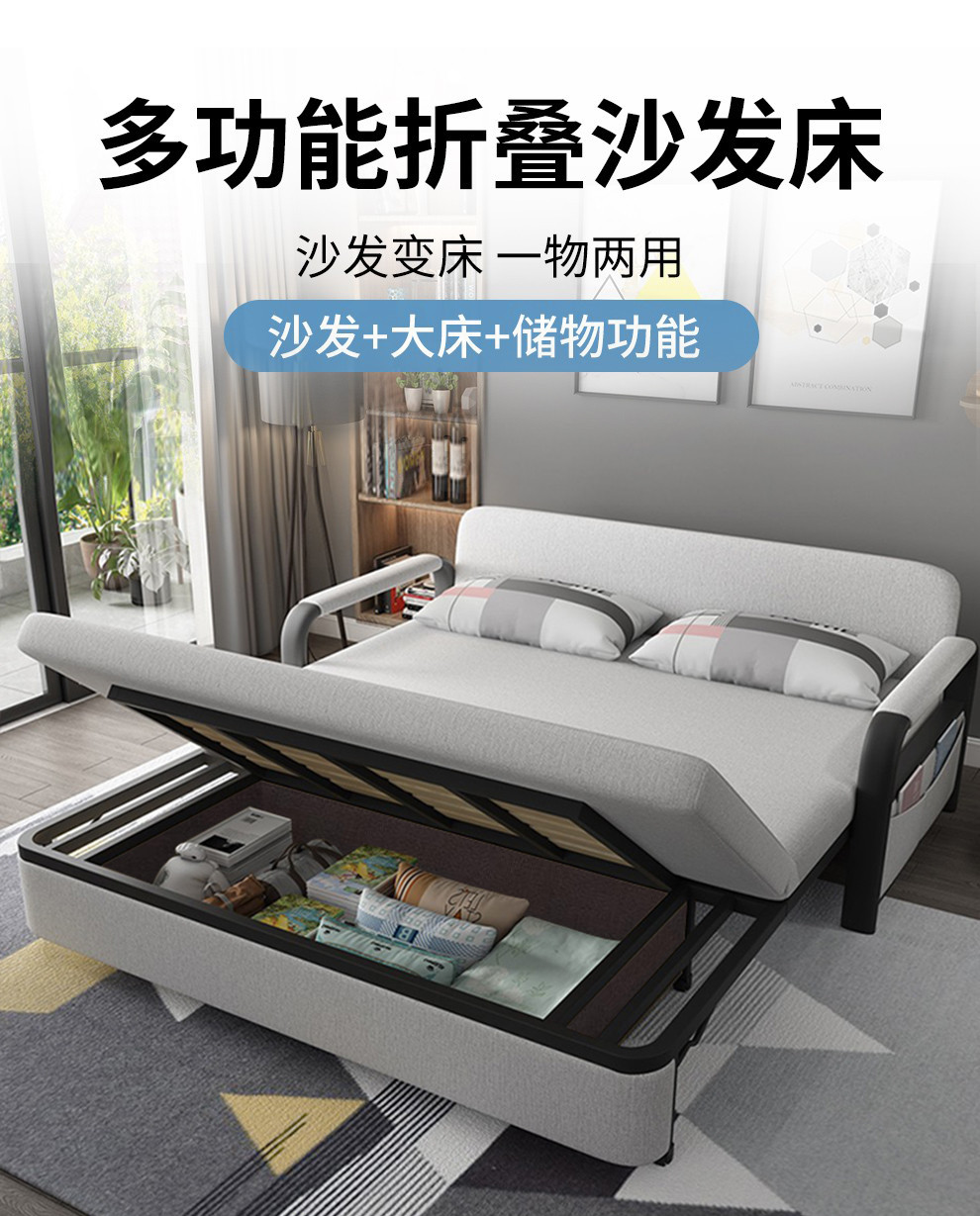 维港 沙发床折叠两用小户型双人米两用布 艺1.2多功能可拆洗沙发床 淡灰色 1米沙发(5公分高密度科技海绵)无储物