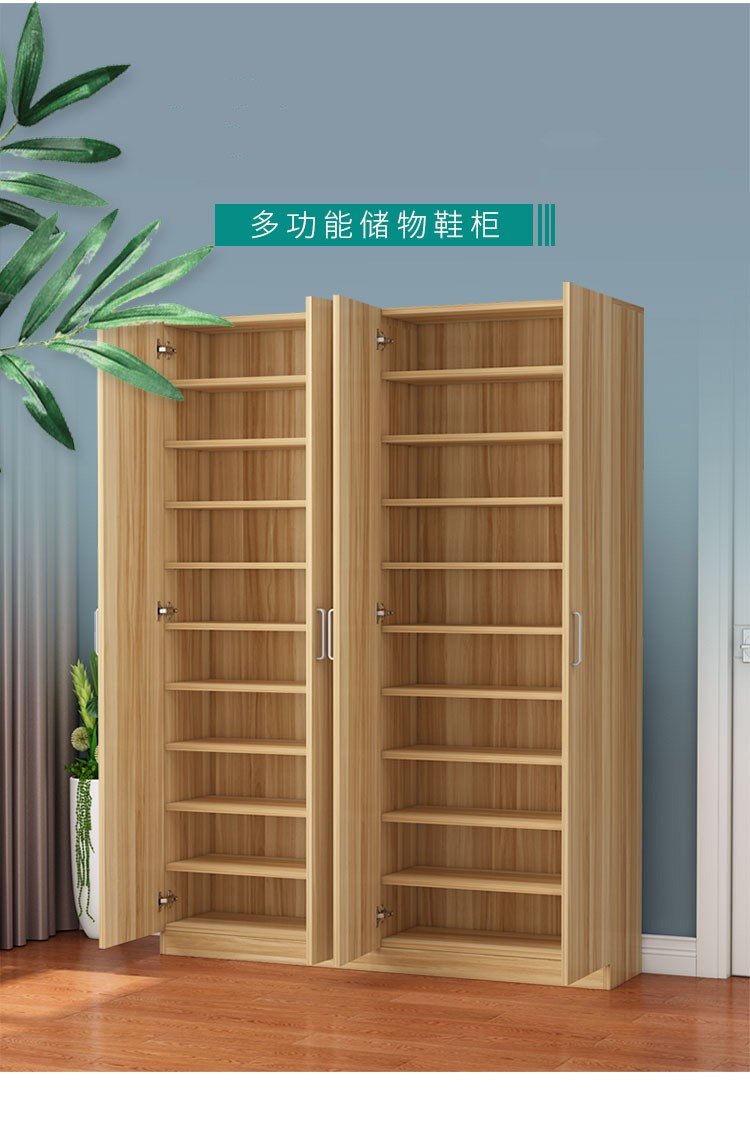 阳台鞋柜仿实木质鞋l架储物柜家用门口大容量收纳柜现代简约鞋橱收纳柜楼道鞋柜子多功能门厅柜收纳架 长60高180【2门10层】暖白色