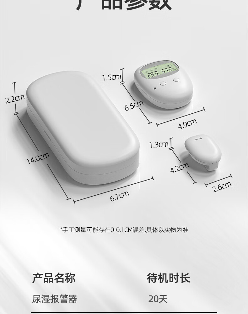 2f8465abda01a3ef.jpg