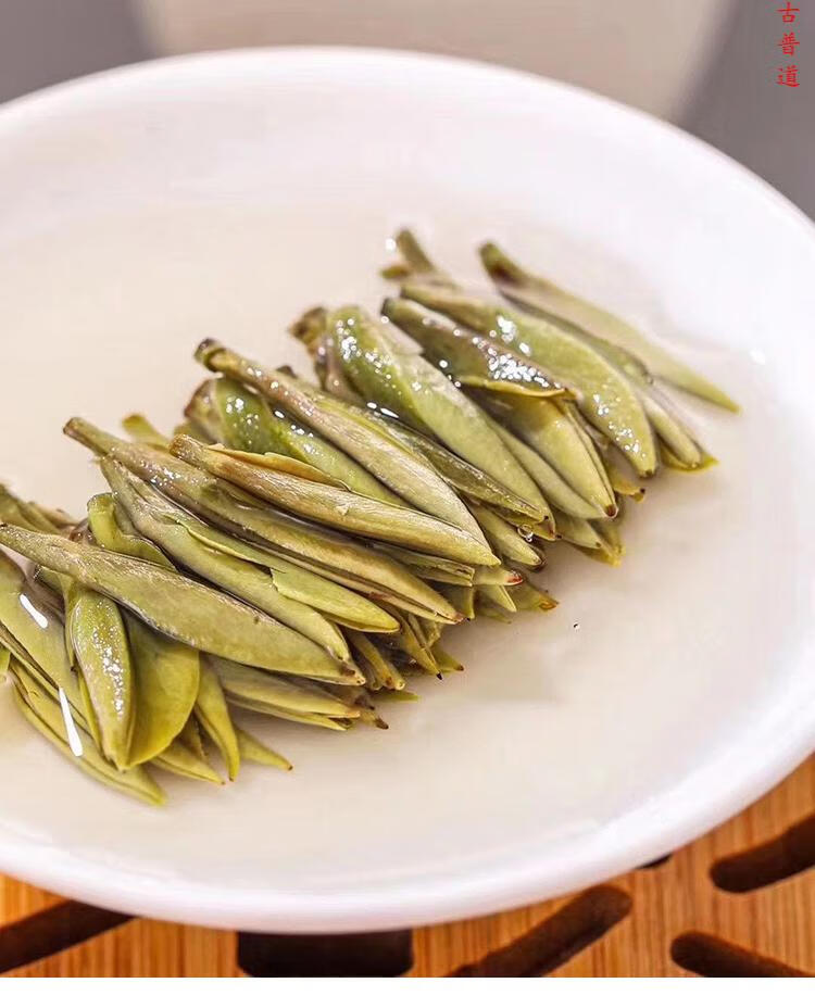 霄青竹明前福鼎磻溪陈年老白茶花香白毫银针礼盒装高山头采木箱特级