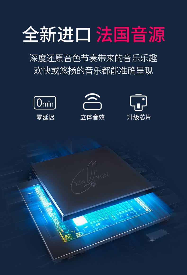 新韵396电子琴新韵396电子琴儿童61键初学者入门专用成年家用通用幼师