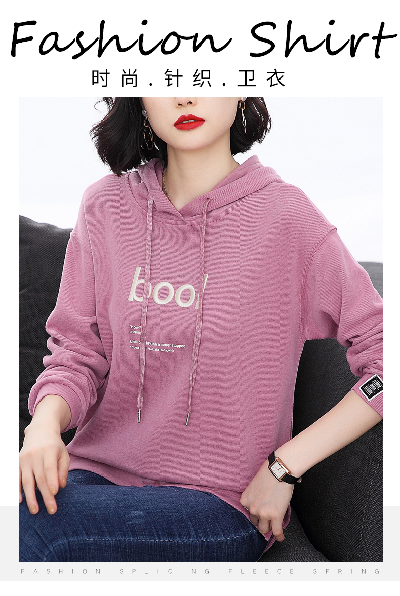 qwqh 香港轻奢品牌卫衣女2021新款秋冬加厚加绒宽松韩版时尚中年妈妈