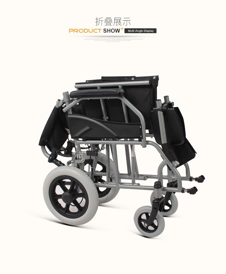 老人手动轮椅小型轻便折叠家用外出助行便携残疾人手推车【图片 价格