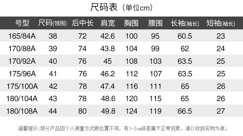 2ffe5c5580ba4e03.jpg