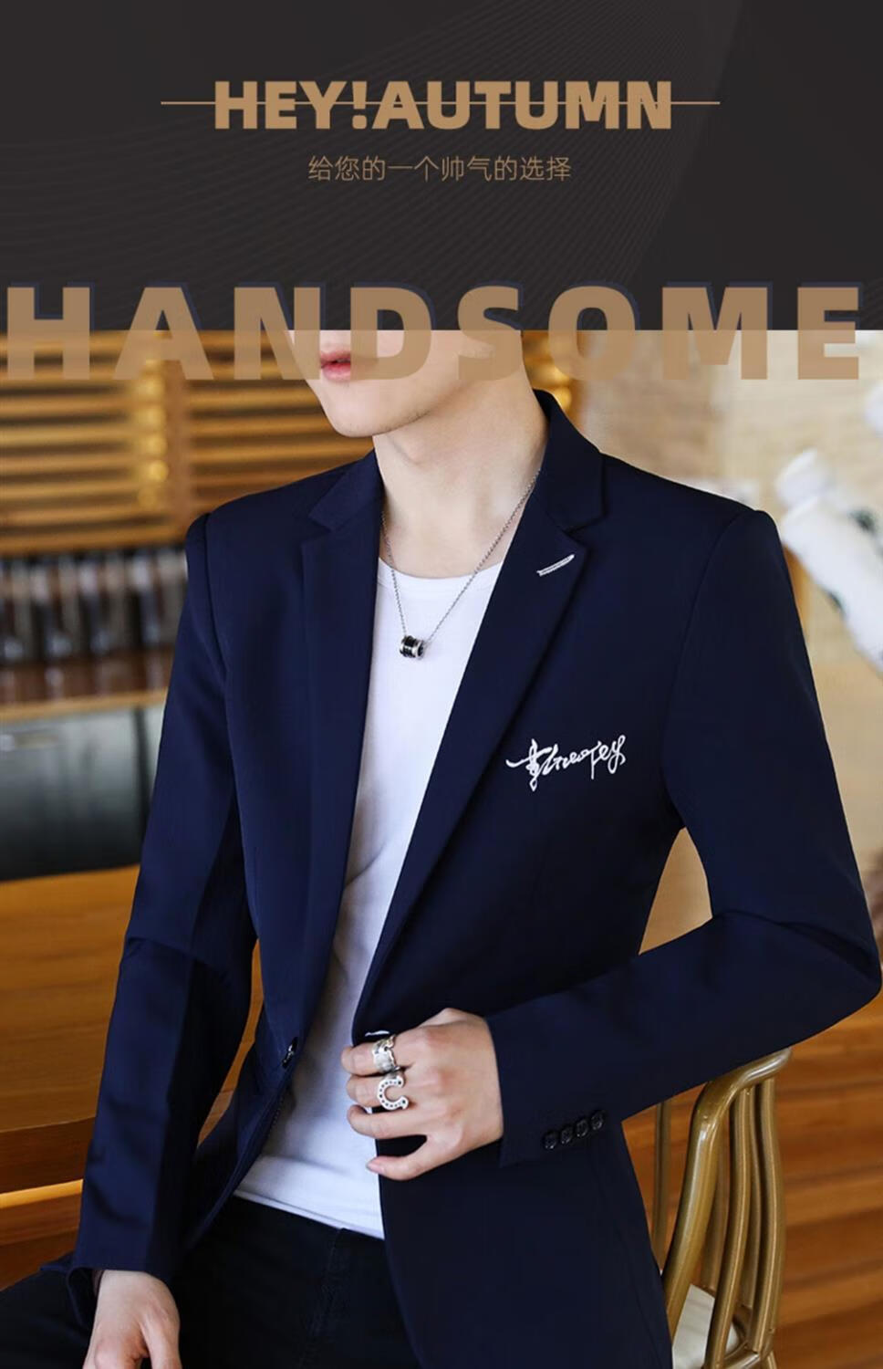 兄弟临英伦雅痞男装西装套装男韩版修身休闲小西服外套潮牌上衣帅气