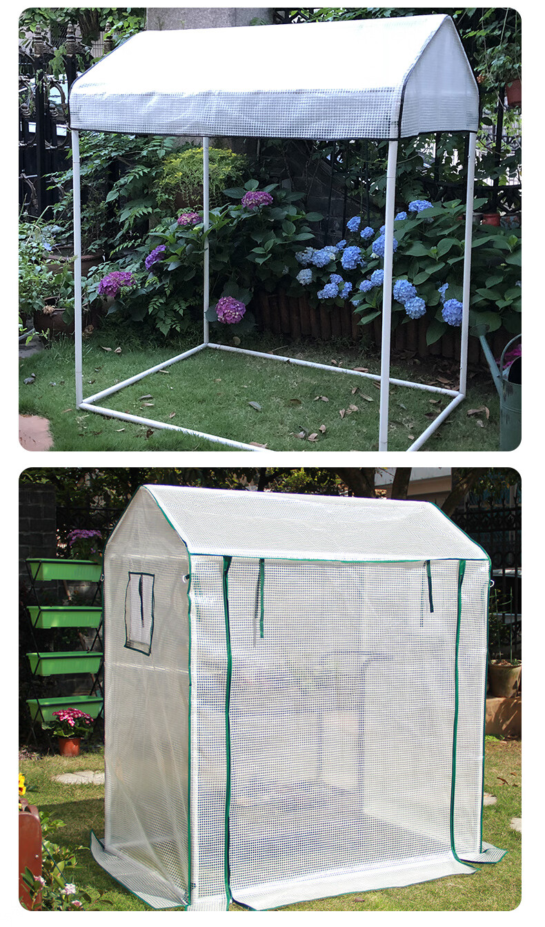 家用简易温室花房小花棚阳台庭院花园保温花暖房大棚多肉绿植防冻mdng