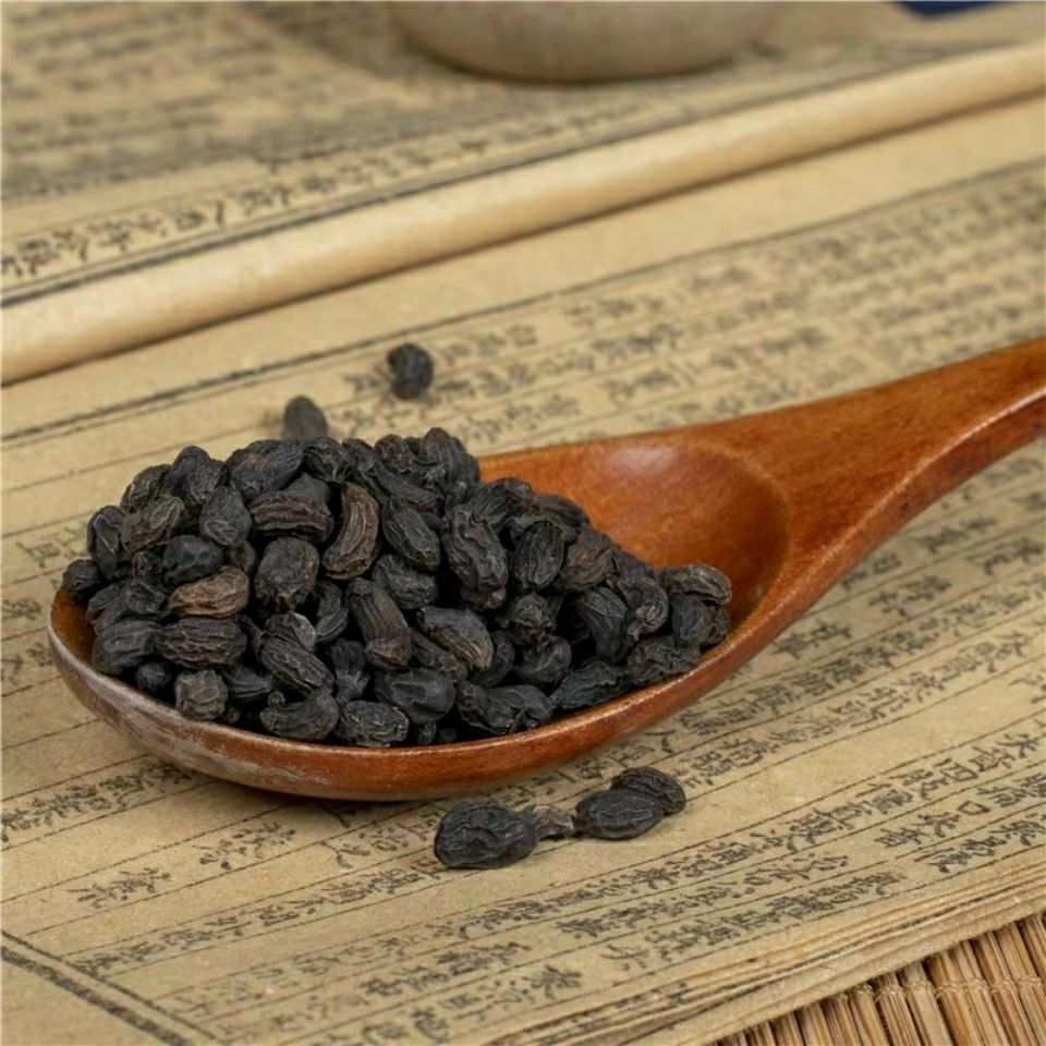 北京同仁堂原料野生女贞子茶500g材冬青子乌发贞子内廷上用 官方旗舰