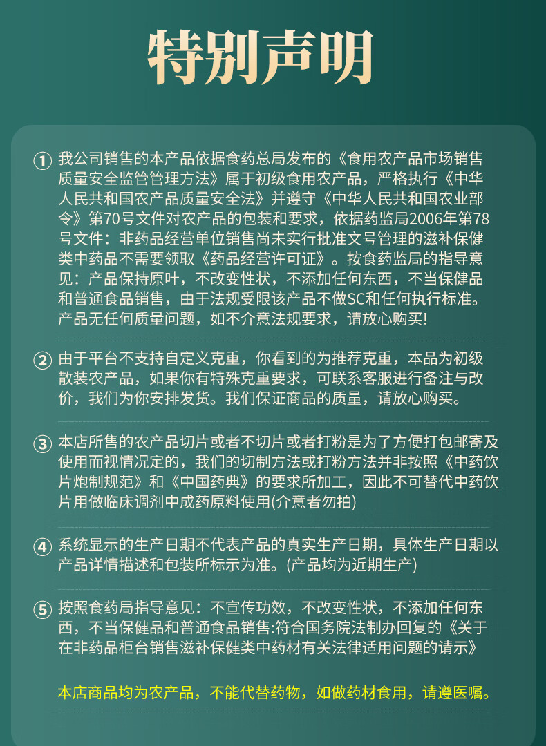 5842bd849955b977.jpg