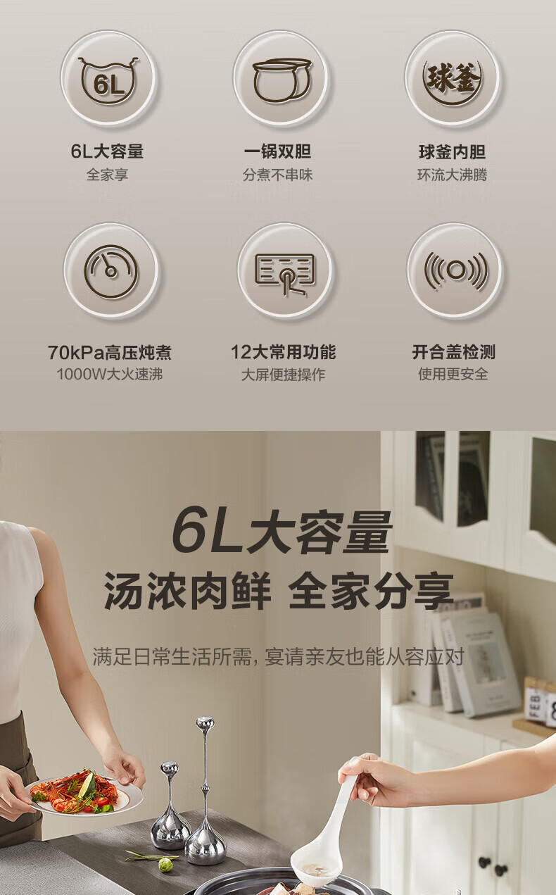 4808ac7b579d70b8.jpg