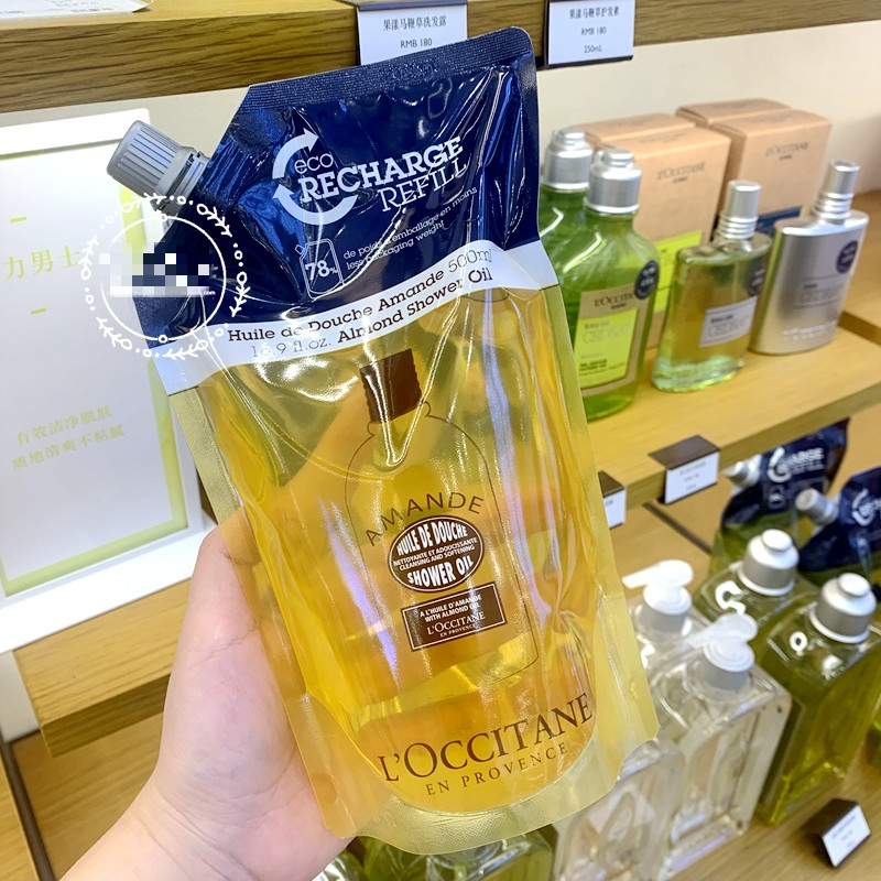 欧舒丹甜扁桃杏仁紧致沐浴油250ml/500ml瓶装替换装 250ml甜扁桃沐浴