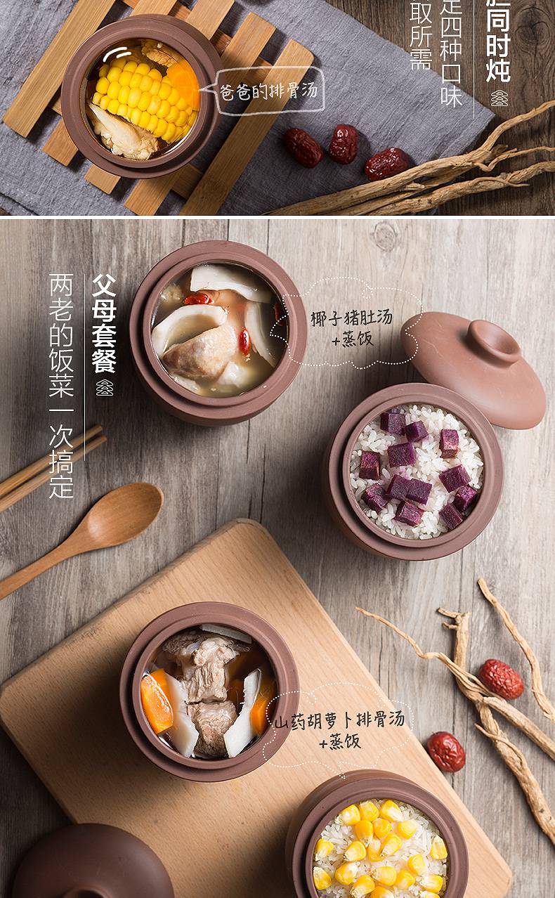 炖炖锅陶瓷煲汤家用隔水炖盅全自动顿煮粥神奇大容量 褐色【图片 价格