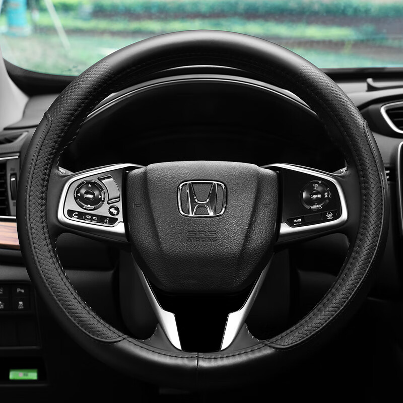 专用于2022款广汽本田型格方向盘套真皮形格免手缝车把套四季通用