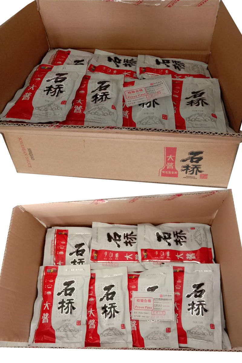 5折 营口石桥大酱 50袋 两种规格可选 东北大酱 炖鱼蘸酱 炸酱面 黄豆