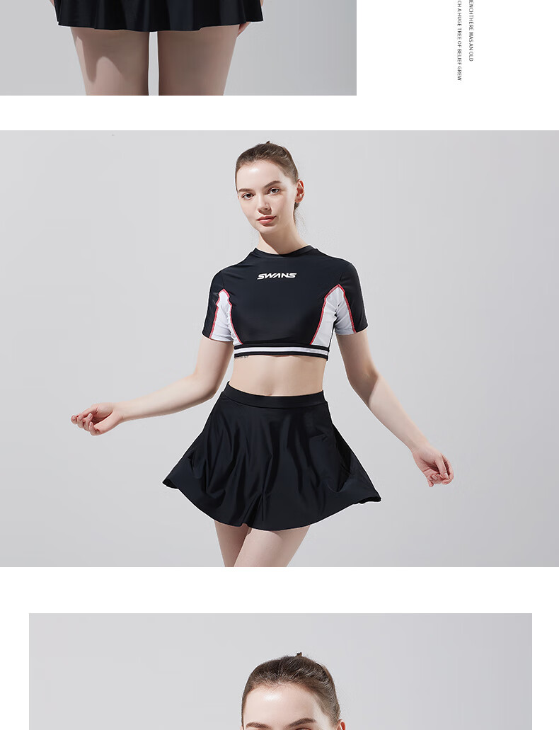 诗旺斯swans游泳衣女士分体式两件套运动学生泡温泉裙式泳装显瘦泳衣