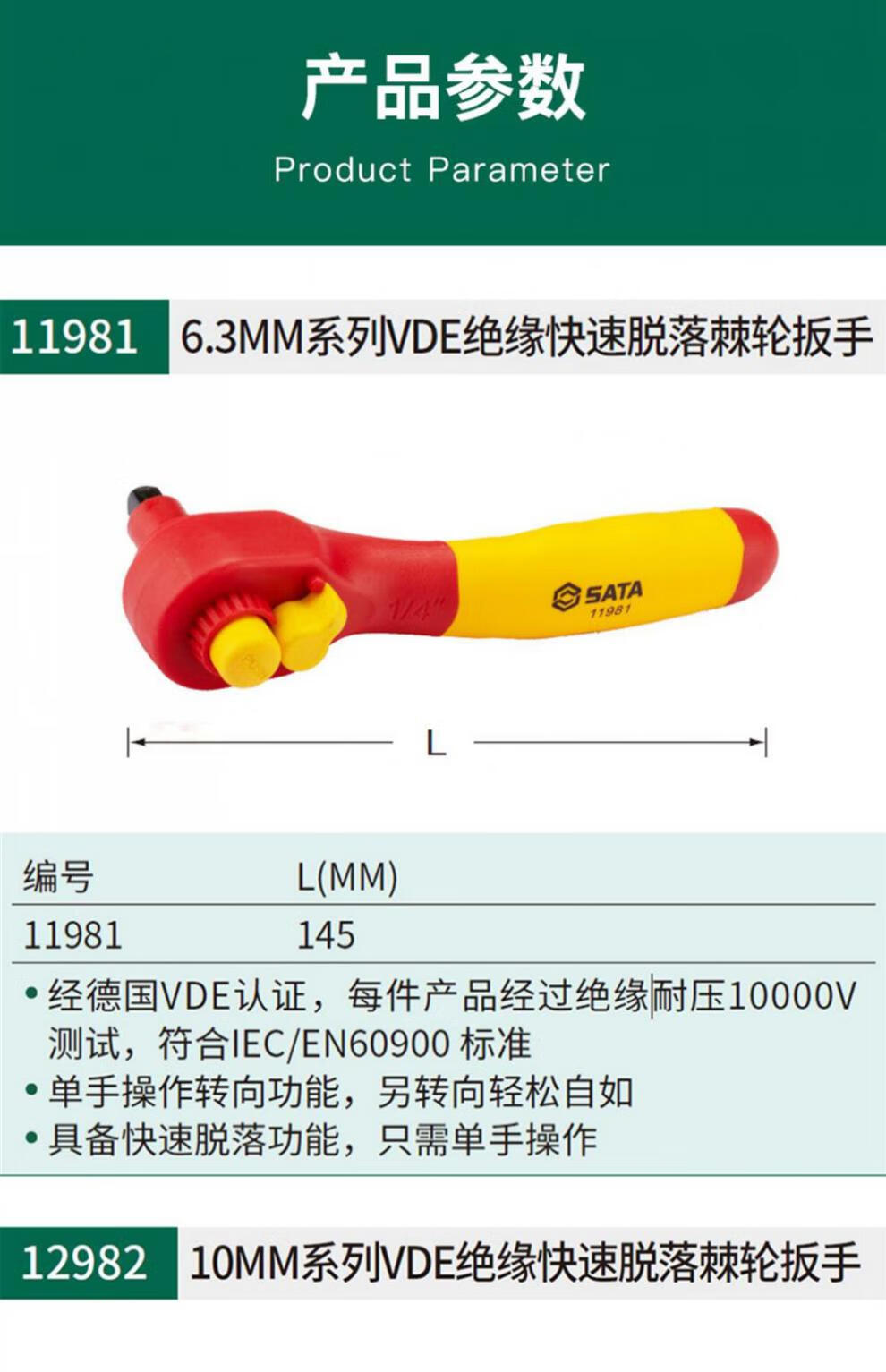 c3135fd8d75023a6.jpg