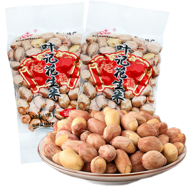 【官方旗舰】叶记老奶奶五香花生米熟烘烤多味叶红·星炒货小包装下酒
