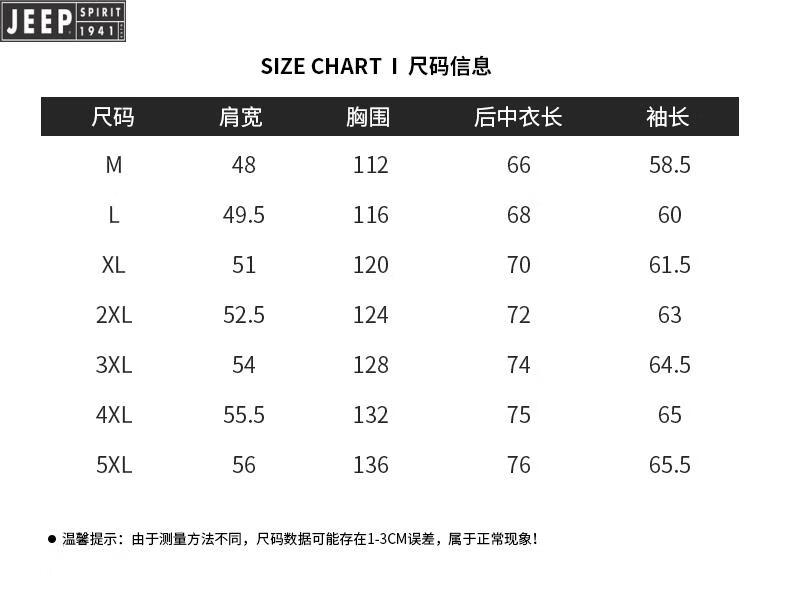 c87ebfabe1f4a98f.jpg