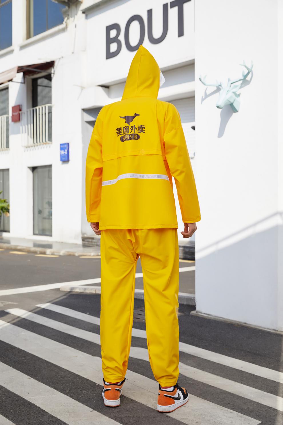 美团雨衣单裤子 l (115-130斤) 均码【图片 价格 品牌 报价】-京东