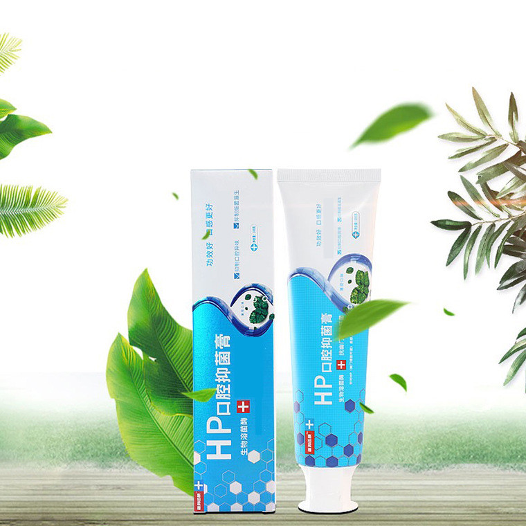 道和迅康口腔抑菌牙膏广州净御y口腔hp抑菌牙膏牙龈出血口苦牙黄成人