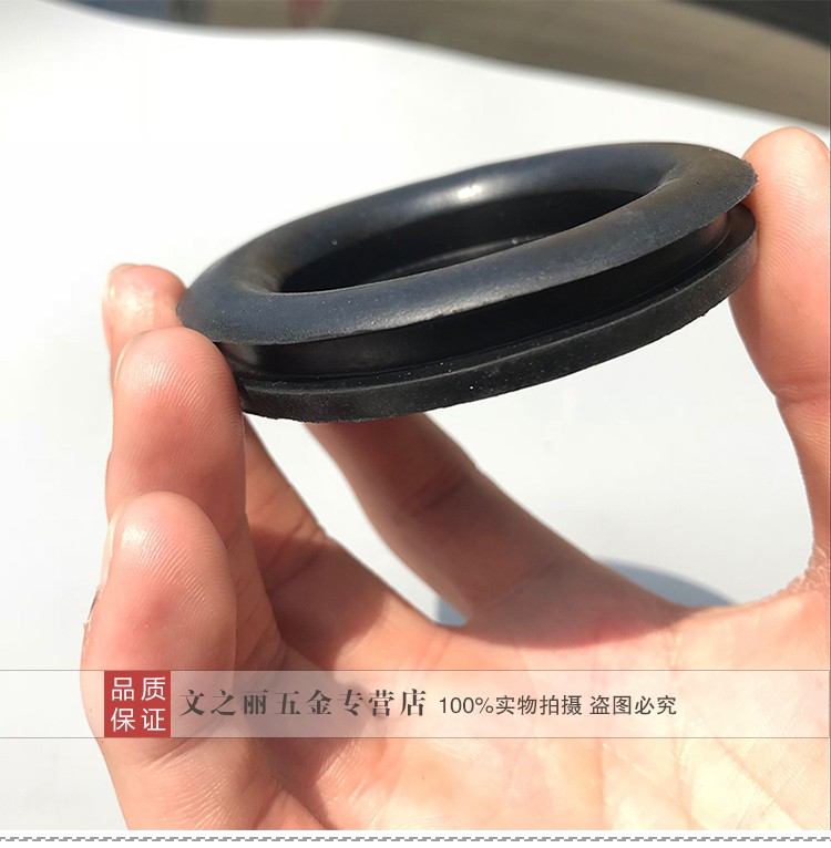单面护线圈配电箱出线孔保护套过线环胶圈14~150mm 开孔直径32mm 1000