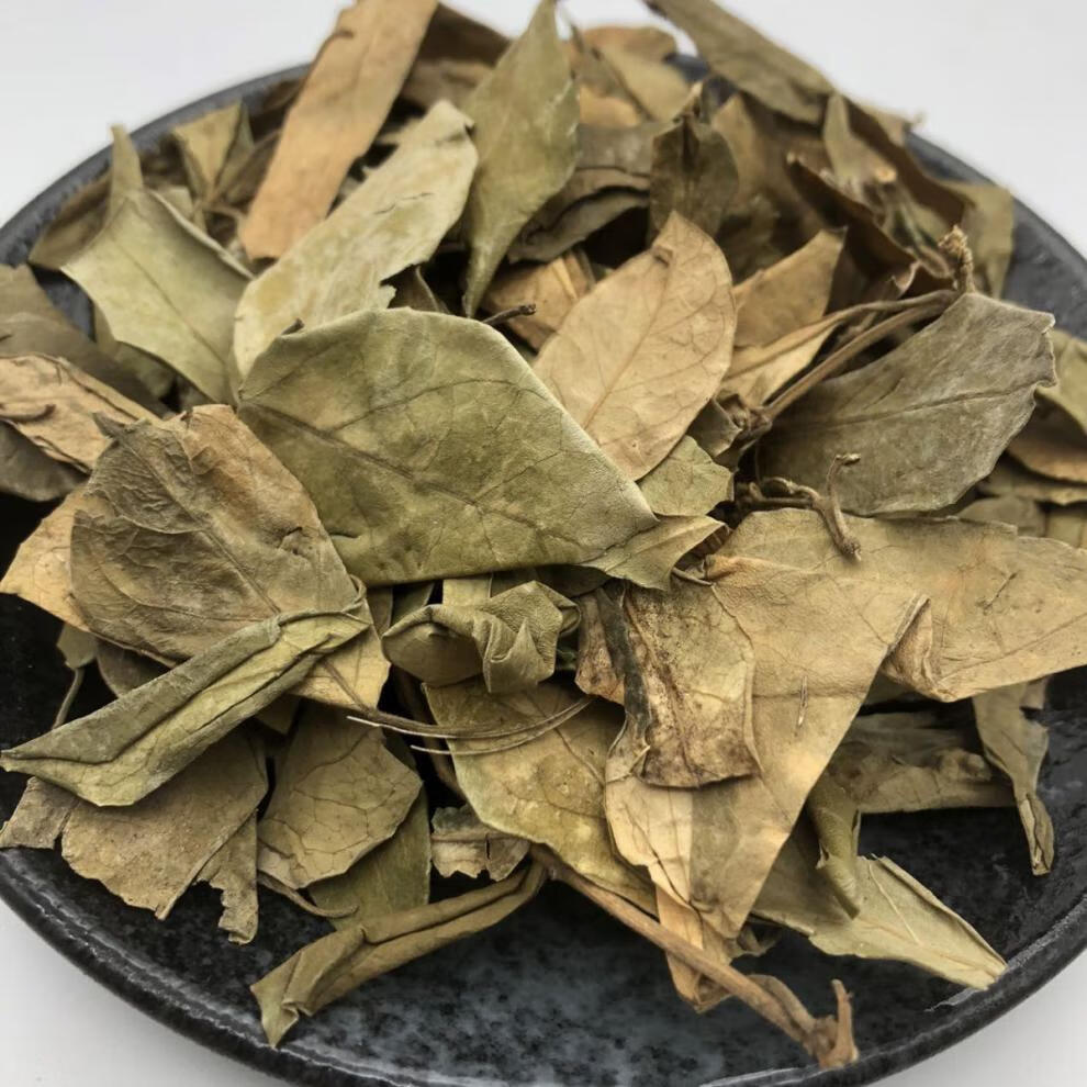 正宗中药材武靴藤全叶500g匙羹藤野生金刚藤干品蛇天角新货饭杓藤包由