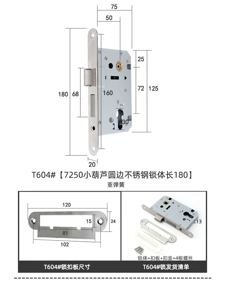 796e8f766a07f2d8.jpg