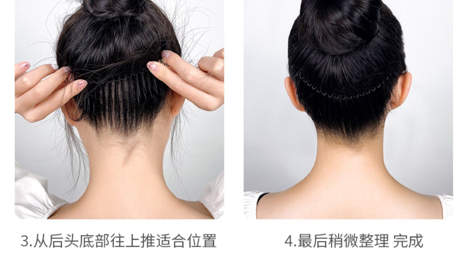 隐形后脑勺碎头发夹卡子毛发碎发整理女插梳刘海固定发卡发箍碎发叉三