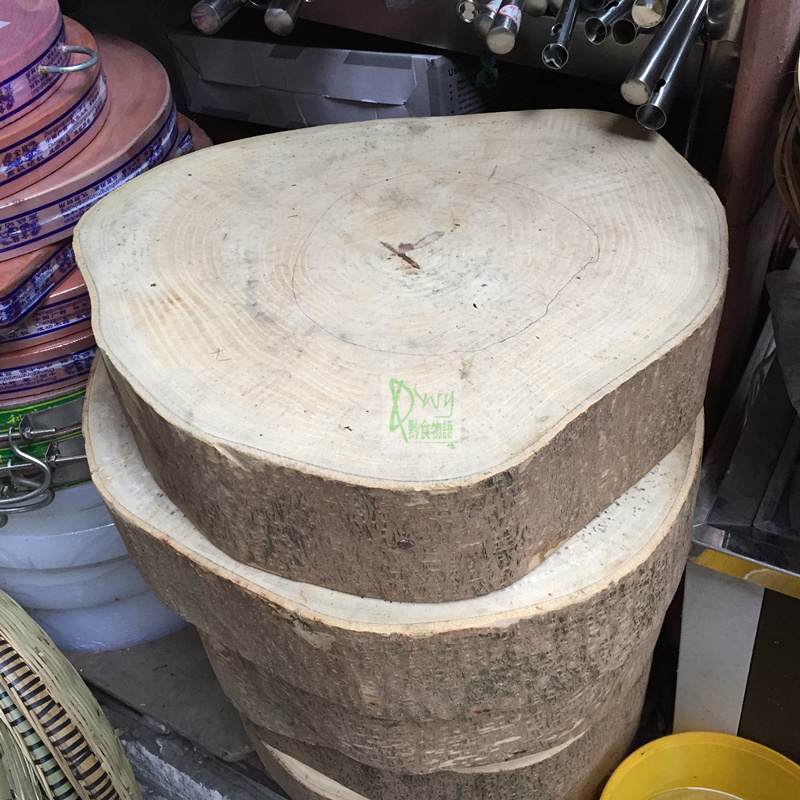 皂角树的菜板贵州实木砧板青皂角树砧板厚实耐用原木皂角树菜板菜墩剁