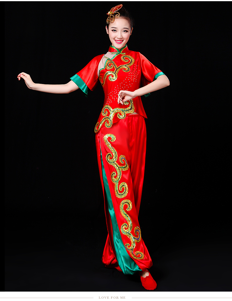 跳腰鼓服装广场舞服装 广场舞服装套装东方红舞蹈打鼓秧歌服2022年