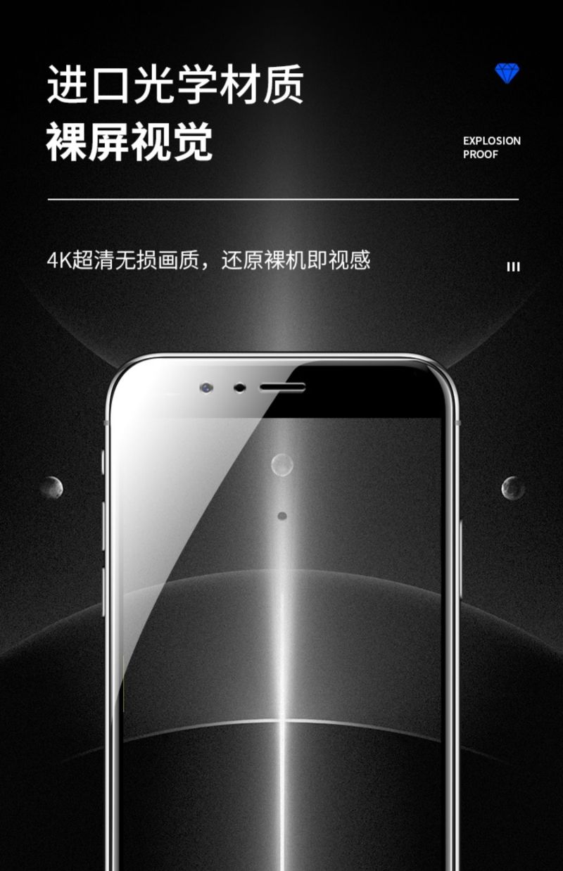 bacal00钢化膜bac-al00手机膜nova2plus华为bac一aloo保护膜 bac-tl00