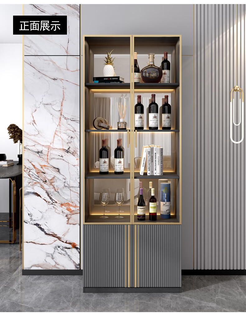 酒柜手办展示柜现代简约靠墙家用餐边柜双门小玻璃酒架储物柜 50公分