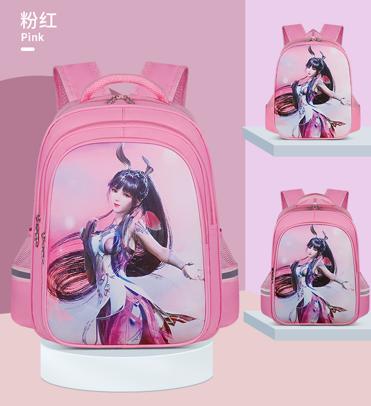 斗罗大陆小舞的书包斗罗大陆小舞书包小学生女孩一二三年级小中大班