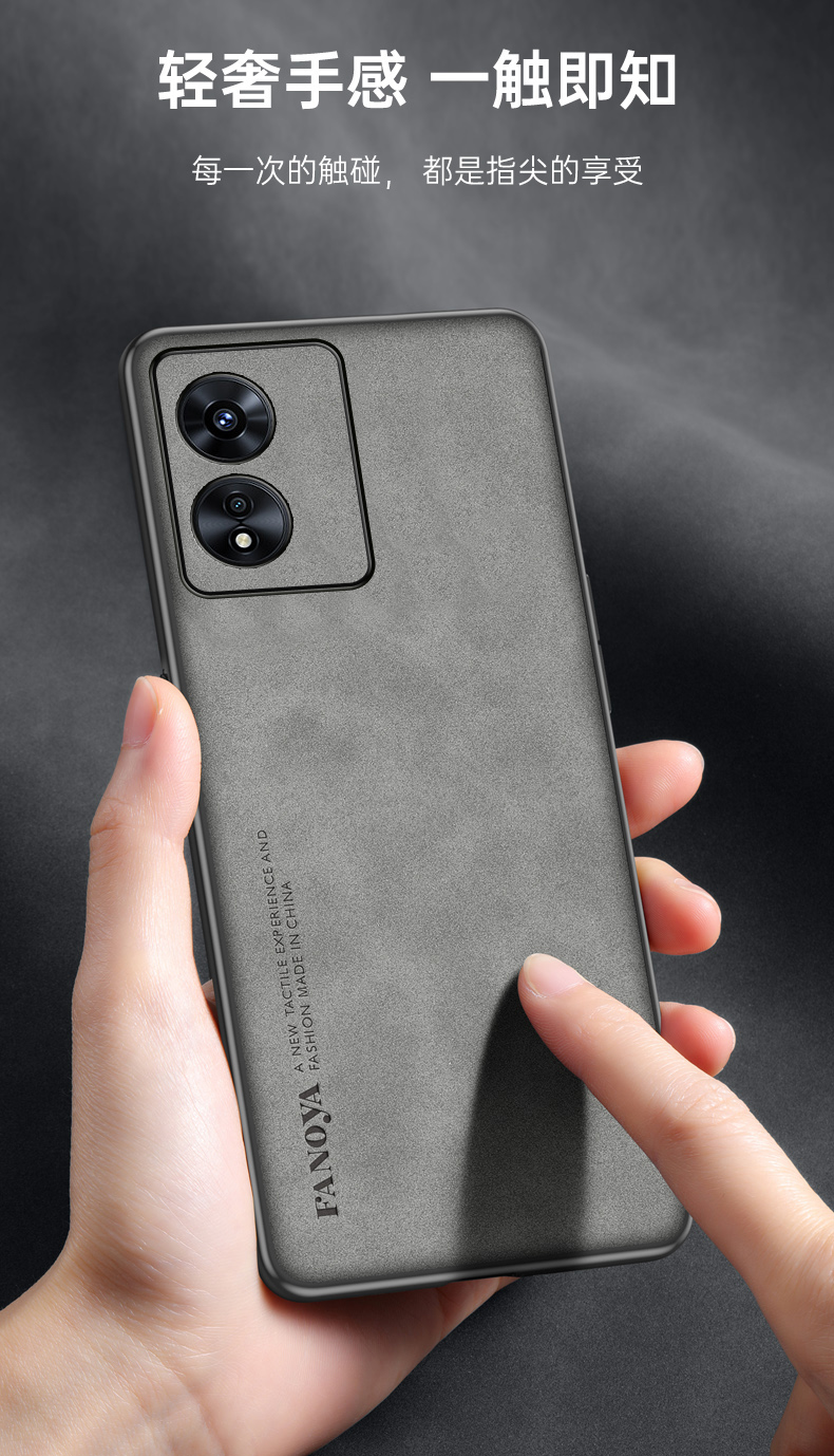 冉易oppoa97手机壳0pp0a97保护套opopa97防摔ooopa97镜头全包opppa97