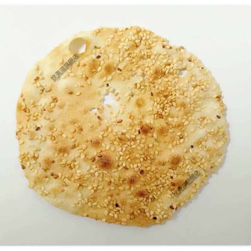 武大郎炊饼山东聊城阳谷特产烧饼五香4味酥脆饼芝麻食 咸 4包【图片