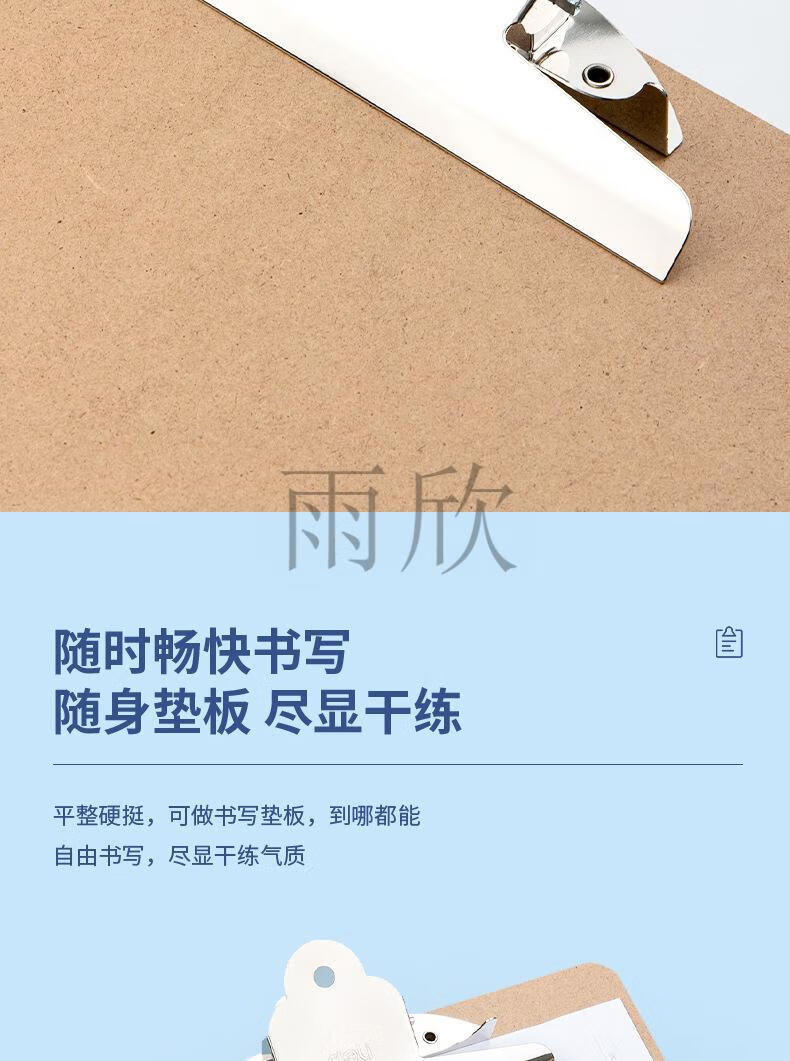 c317609ff2728bc5.jpg