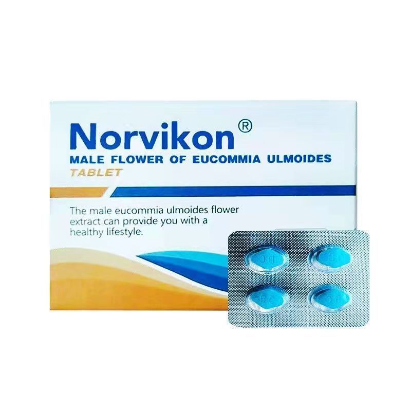 5折 美国小蓝片 50到60岁老年人男士急用双效能量片 3盒【图片 价格