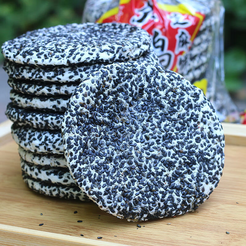 2022横县百合镇正合芝麻饼广西特产小吃老式休闲零食手工芝麻大饼 30