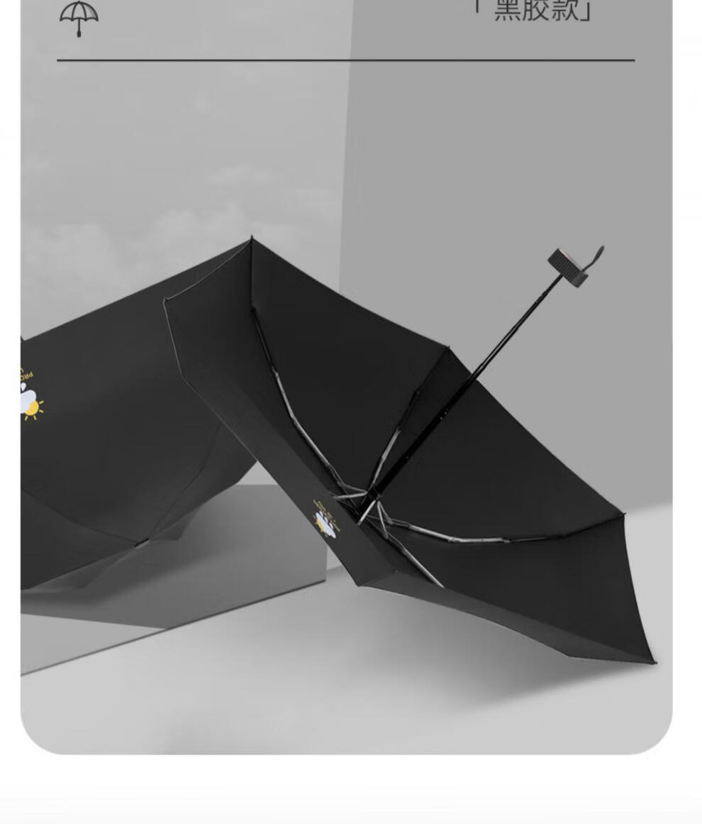 olevo太阳伞迷你12cm小迷你雨伞太阳伞防晒女小巧便携晴雨两用五折