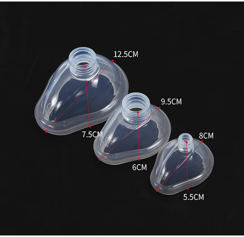 京健康 康勃一次性呼吸面罩麻醉面罩复苏器简易呼吸器制氧机麻醉机