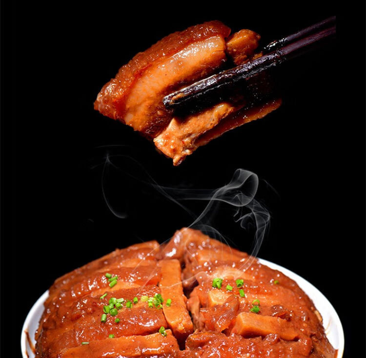 5折 广西贺州特产特色菜高端食材黄田扣肉香芋扣肉芋头扣肉700g 香甜