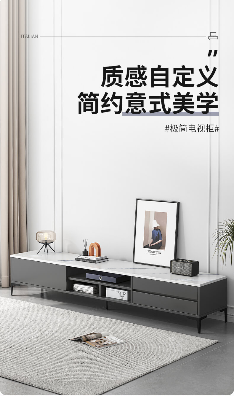 元茗雅 电视柜简约现代客厅意式轻奢地柜简易储物小户型茶几电视机柜组合 140两门-白纹理 组装