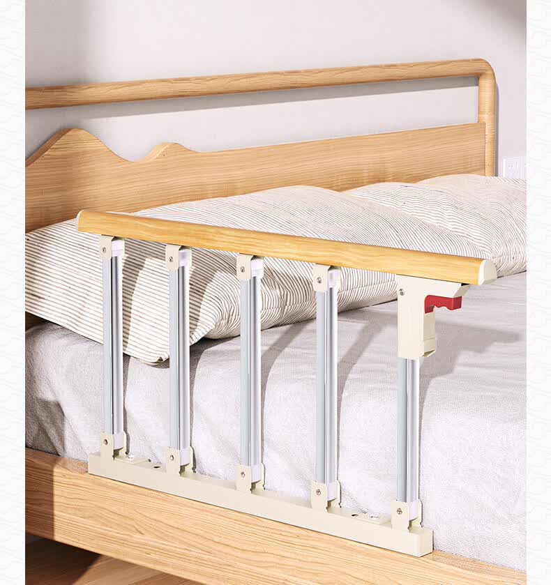 老人床围栏护栏防摔防掉床老年人起床起身辅助器栏杆折叠床边扶手 四