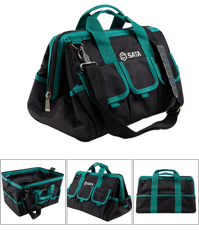 世达工具包男大号多功能帆布耐磨加厚小号便携电工维修工地背包16寸