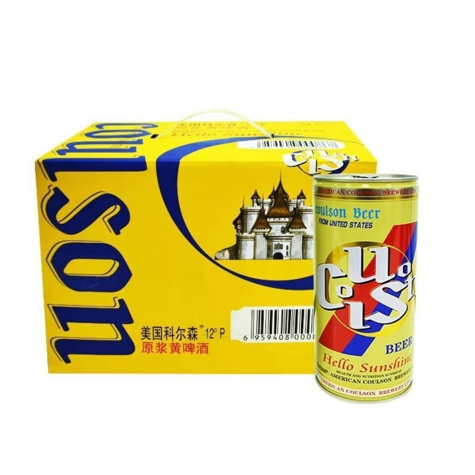 5折 美国科尔森精酿原浆黄啤酒小麦 12度 950ml*6罐听装 口感醇厚 深