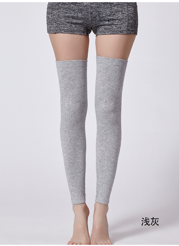 加长款羊绒护膝保暖老寒腿冬季女士羊毛护腿过膝袜套膝盖加绒加厚