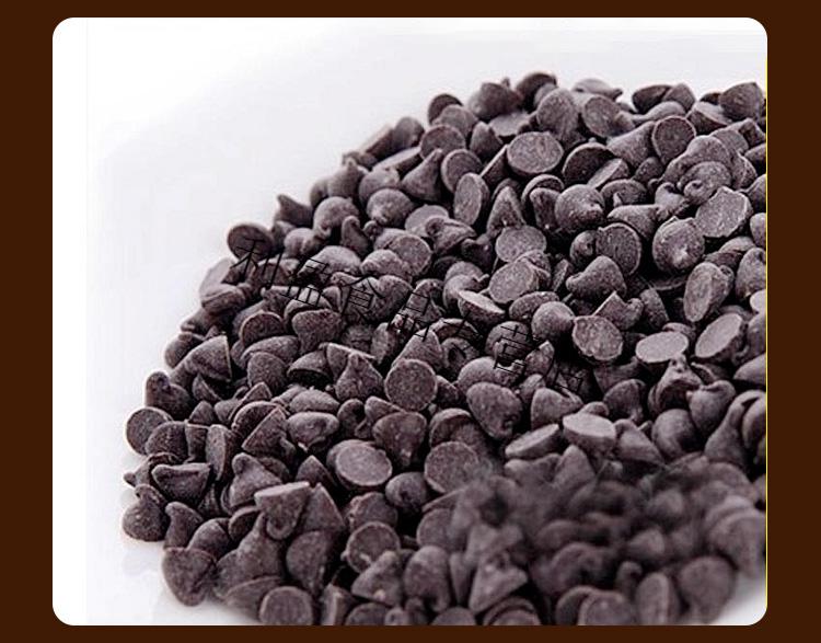 马来西亚早苗丝博巧克力豆 耐高温烘焙巧克力豆可可豆 1kg装 早苗