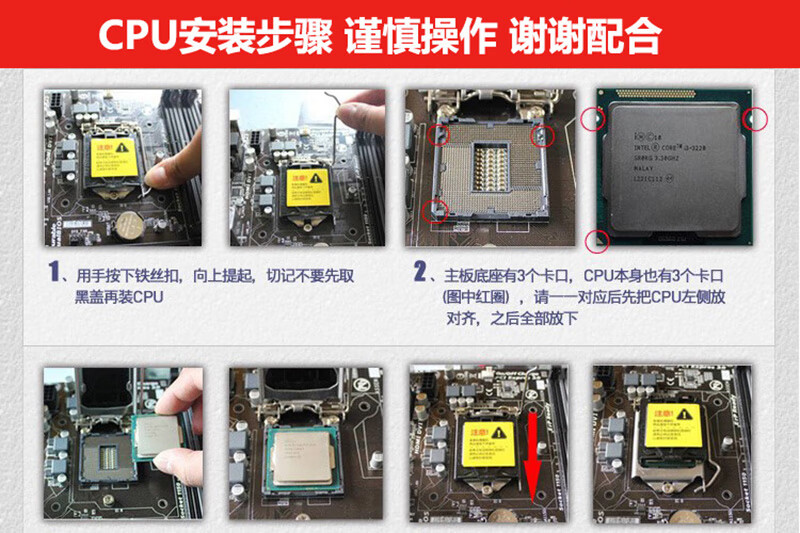 全新gigabyte/技嘉 ga-b150m-hd3主板 支持1151针ddr4内存m.