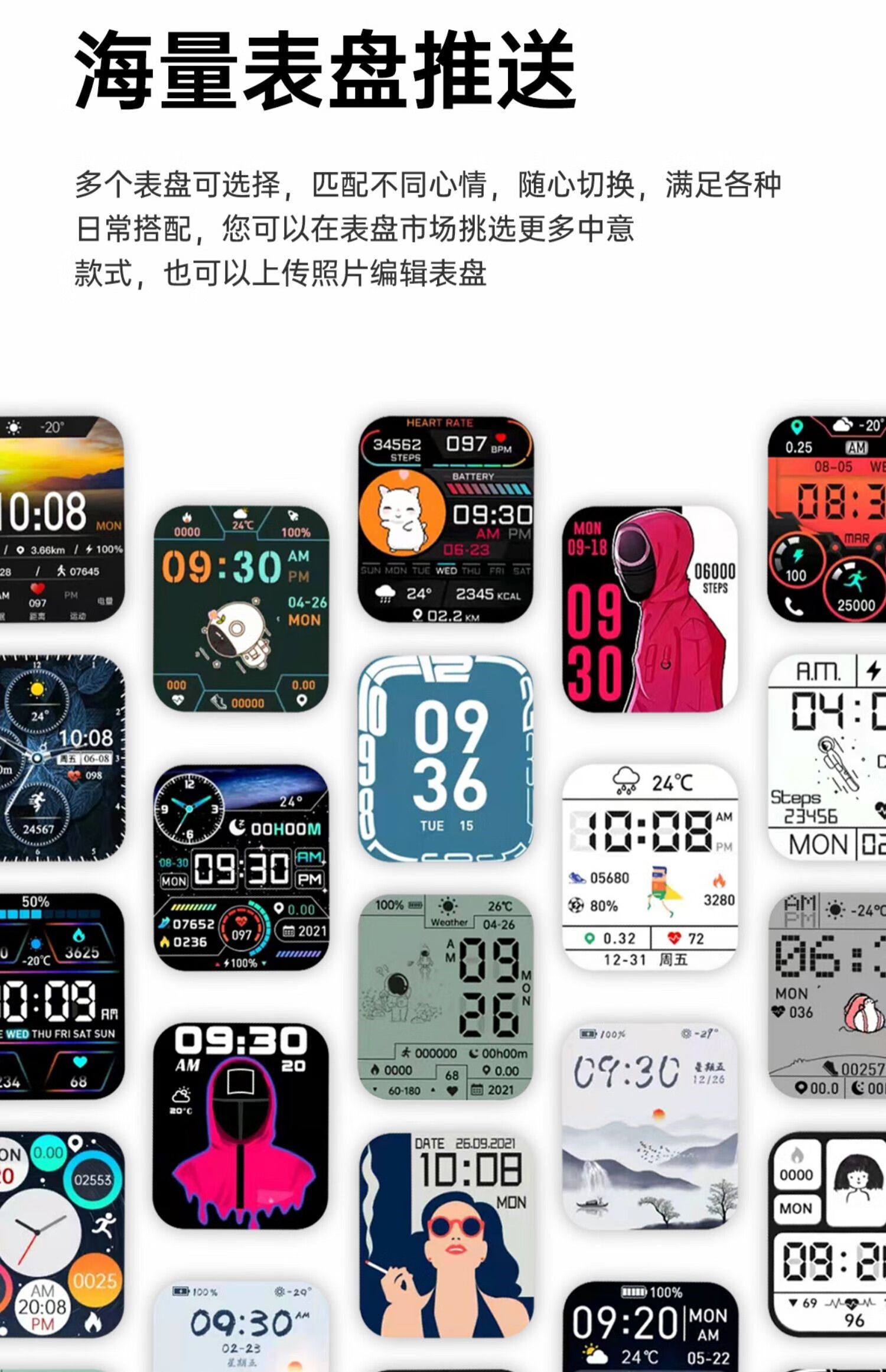 华为(huawei) 旗舰同款华强北s7x6s手表新款iwatch适用智能手表女款